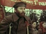 Анютина дорога