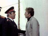 Без особого риска