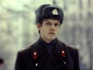 Без особого риска