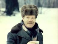 Без особого риска