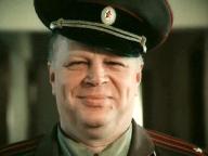 Дезертир