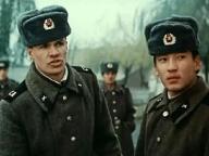 Дезертир