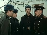 Дезертир