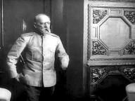 Два дня