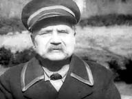 Два дня