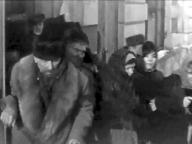 Двадцать лет спустя