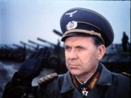 Единственная дорога