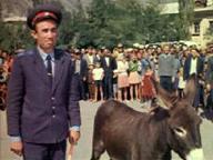 Его звали Роберт