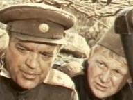 Экипаж машины боевой