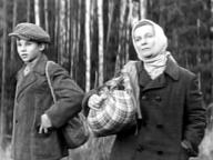 Если это случится с тобой
