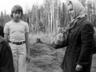 Если это случится с тобой