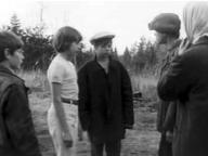 Если это случится с тобой