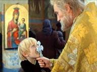 Фронт без флангов