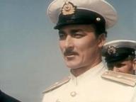 Голубая стрела