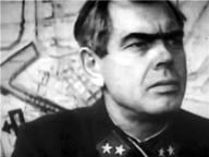 Город под липами