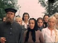 Господин Великий Новгород