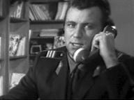 Инспектор уголовного розыска