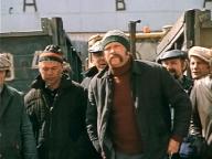 Клад