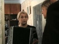 Клад