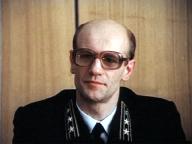 Клад