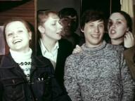 Ключ