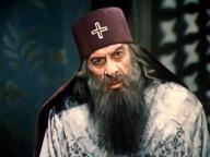 Клятвенная запись