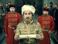 Клятвенная запись