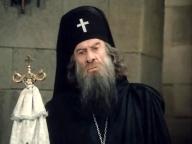Клятвенная запись