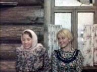 Конец Любавиных