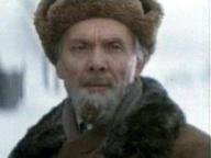 Конец Любавиных