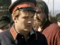 Конец Любавиных