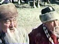 Кыз-Жибек