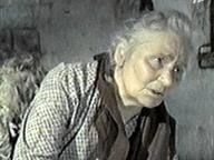 Любовь земная