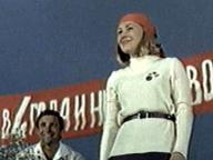 Любовь земная