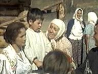 Любовь земная