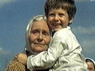 Любовь земная