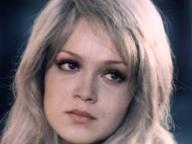 Марина