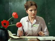 Мария Мирабела в Транзистории