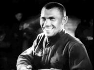 Моя Родина