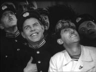 Мужество