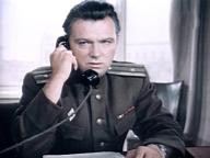 Над Тиссой