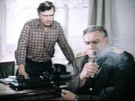 Над Тиссой