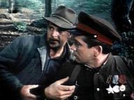 Над Тиссой