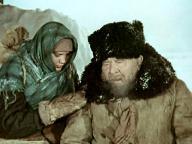 Назначаешься внучкой