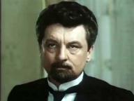 Не имеющий чина
