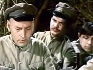 Ненависть