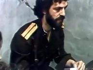 Ненависть