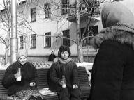 Непридуманная история