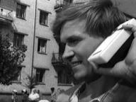 Непридуманная история