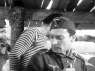Орленок